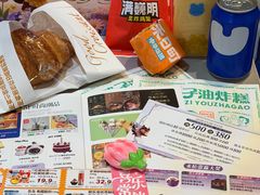 -松雷商业(南岗店)