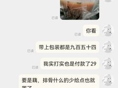 -铭厨特色家常菜(金色溪泉湾店)