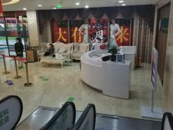 -重庆军科整形美容医院