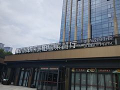 -煲王粤菜餐厅(中侨中心店)