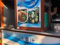 -乌布德传统市场