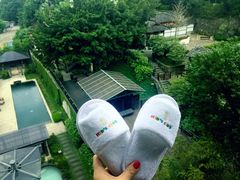 -台北北投丽禧温泉酒店