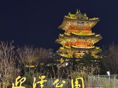 -迎泽公园