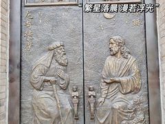 -青州古城