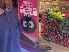 -K22.酸奶草莓(淮安吾悦广场店)