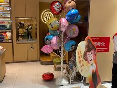 -海底捞火锅(高新活力汇店)