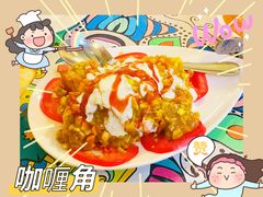 -Santoor 萨都里印度餐厅(北锣鼓巷店)