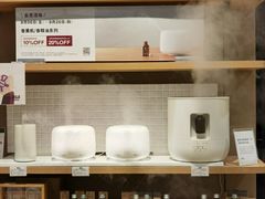 -MUJI无印良品(华贸店)