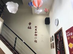 -杨小贤芒果绵绵冰(南门口店)