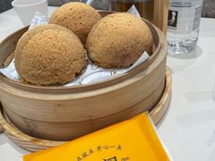 酥皮山楂叉烧包-蔡澜点心·粤菜(月星环球港店)