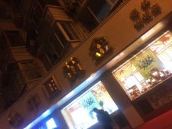 -中国黄金(塘桥店)