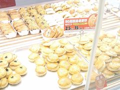 -味多美蛋糕(双安店)