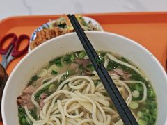 -德元兰州纯汤牛肉面(龙阳路店)