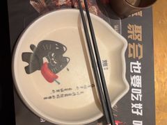 -烤匠麻辣烤鱼(观音桥大融城店)