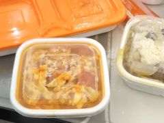 -浩翔餐饮(维多利喜悦汇店)