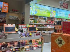 -来伊份(前进西路万象汇店)