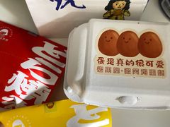 -铭果屋·铜锣烧专卖店(南京创始店)