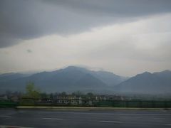 -王顺山国家森林公园