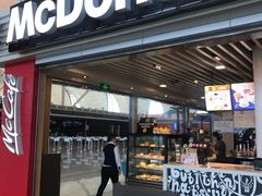 门面-麦当劳(桃仙机场到达层店)