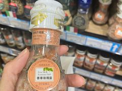 -帝玛进口精品超市D-MART