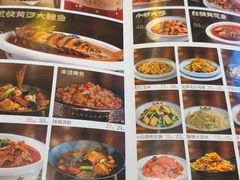 -老雒阳面馆·水席·洛阳菜(王城路店)