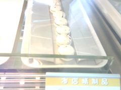 -布朗尼西饼(粮道街店)
