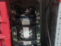 -山姆会员商店(亦庄创意生活广场店)