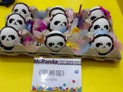 -上海世茂广场(南京东路店)