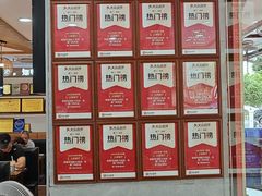 -醉壹号海鲜大排档(厦门店)