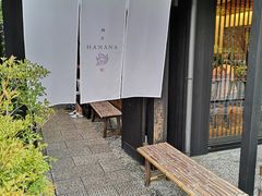 -鯛匠 HANANA