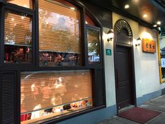 门面-老吉士酒家(天平路店)