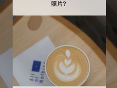 -AllorNothing横竖横咖啡(天虹店)