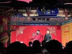 -德云社(三里屯店)