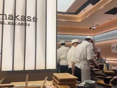 -鮨政· Omakase(港汇恒隆广场店)