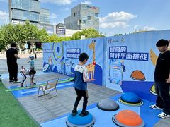 -紫荆广场·花漫里