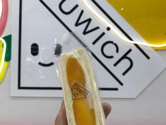 -Fruwich果明治(西单更新场店)