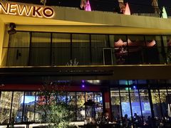 -纽扣NEWKO