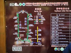 -百里峡七彩艺术小镇