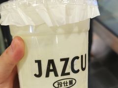 -Jazcu珍仕菓鲜榨果汁(西单大悦城店)