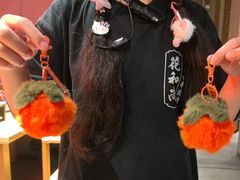 -花和尚·湘西小串烧烤(祈福店)