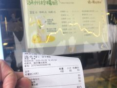 -猫的魔法密林(衣裳街店)