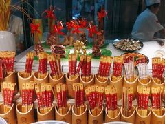 -鸽子窝(宋庄店)