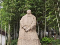 -求雨山文化公园