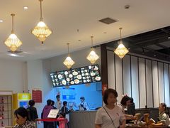 -奎元馆(市民中心店)