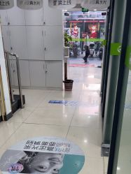 -苗医生专业祛痘·皮肤管理