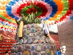 -西安市广仁寺