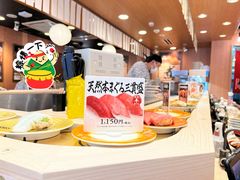 -海鲜三崎港(镰仓小町通店)