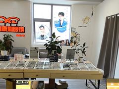 -康利眼镜·蔡司战略合作店(龙泉书房店)
