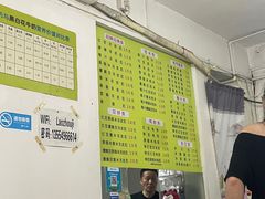 -老周记顺德双皮奶
