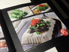 菜单-鱼酷活鱼烤鱼(张江长泰店)